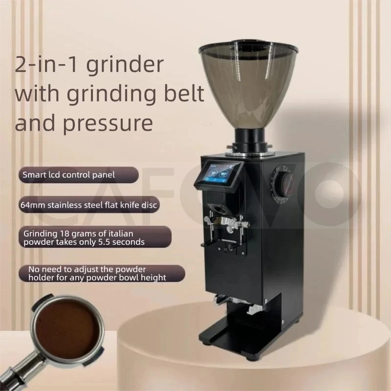 Coffee Grinder Burr Flat - CAFOVO K64Y 상업용 2-in-1 자동 커피