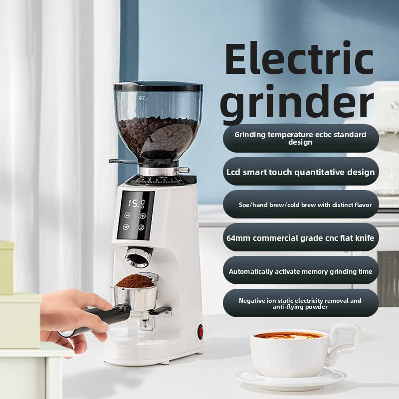 Coffee Grinder Burr Flat - 전동 커피 분쇄기, 100단계 무단 변속